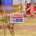 Νέα Μάκρη: «Πλατεία χωρίς ψυχή» βλέπει το Εμείς – Μαραθώνας στα σχέδια Η κεντρική πλατεία της Νέας Μάκρης κατά την έναρξη της βιοκλιματικής ανάπλασης τον Οκτώβριο 2026