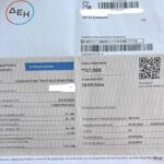 Μάτι: Άφησαν χωρίς ρεύμα ηλικιωμένο ζευγάρι χωρίς να χρωστά ούτε έναν λογαριασμό