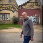 Εμείς – Μαραθώνας: Το φιάσκο με την Πορσελάνα και το καπέλο του 1 εκατ. ευρώ