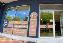 17 Χρόνια PP Insurance Agents: Μια Σχέση Ζωής και Εμπιστοσύνης στην Καρδιά του Μαραθώνα
