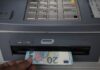 Αυτόματο μηχάνημα ανάληψης μετρητών ATM τραπεζικού καταστήματος