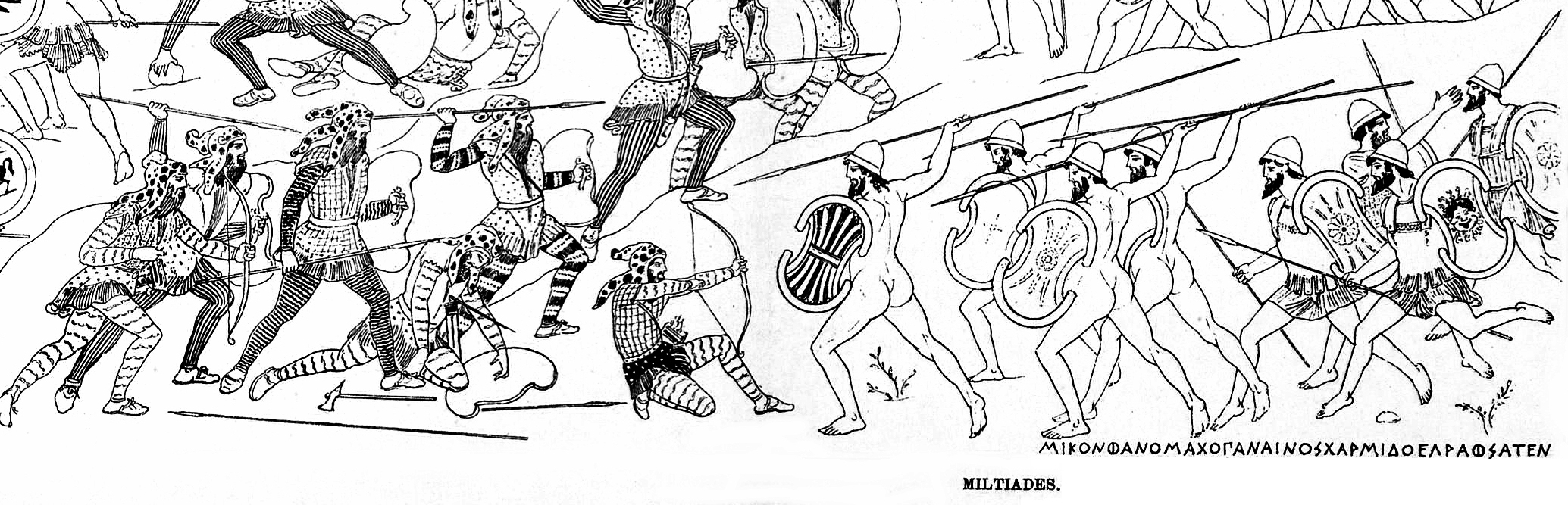 Αναπαράσταση της Μάχης του Μαραθώνα με τον Μιλτιάδη να ηγείται της ελληνικής επίθεσης