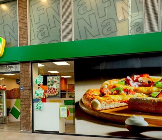 Εικόνα σχετική με την αλυσίδα Pizza Fan, φωτογραφία αρχείου