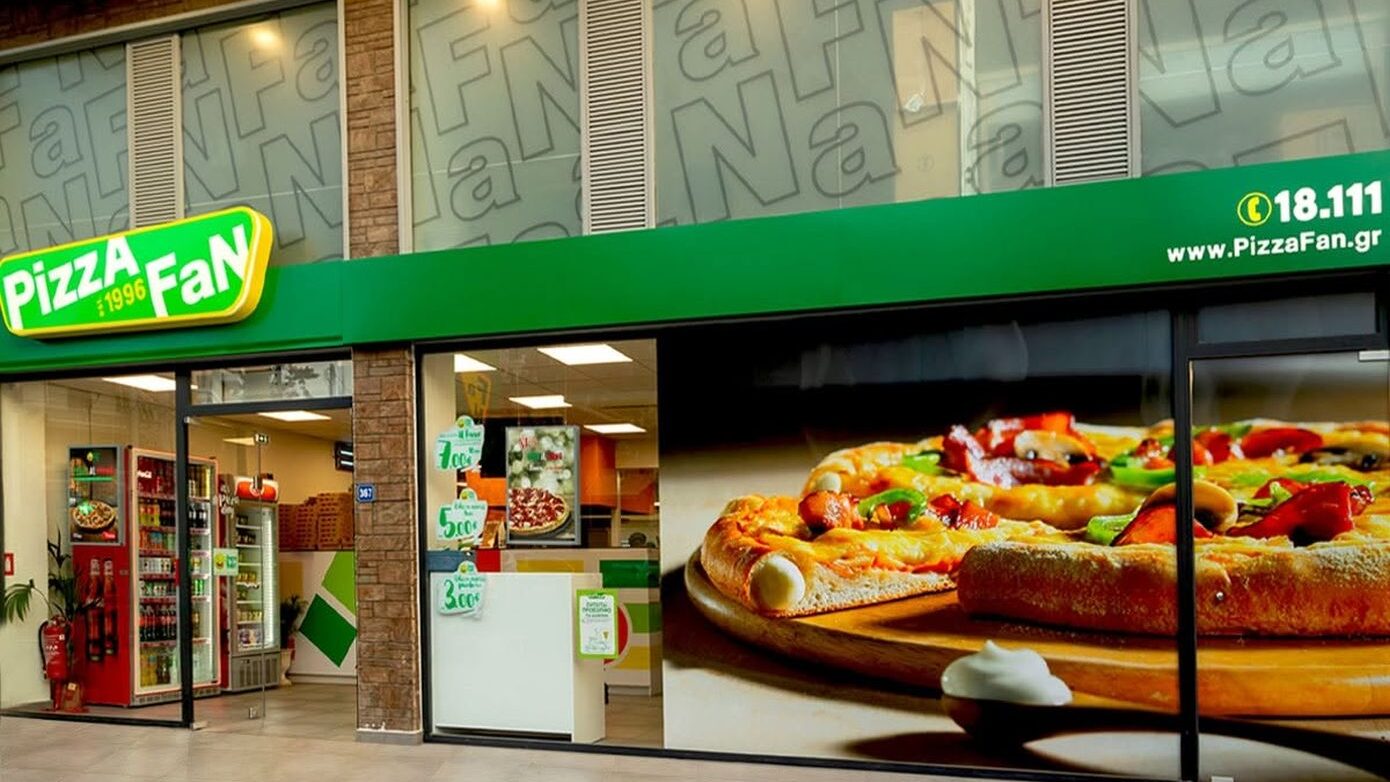 Εικόνα σχετική με την αλυσίδα Pizza Fan, φωτογραφία αρχείου