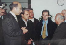 Κωνσταντίνος Μπίντος: Το μακελειό στα Δικαστήρια Ιωαννίνων και η επιστροφή του στη φυλακή