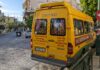 Σχολικό λεωφορείο στην Αθήνα