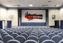 Νέα Μάκρη: «Ντε Γκωλ» και «Γάτες στο Μουσείο 2» στο Σινέ Αλίκη Σινέ Αλίκη, δημοτικός κινηματογράφος στο Πολιτιστικό και Αθλητικό Πάρκο της Νέας Μάκρης – εικόνα αρχείου