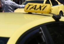 Νέα Ιωνία: Κακουργηματική δίωξη στον 35χρονο που δάγκωσε και έκοψε το αυτί οδηγού ταξί Κίτρινο ταξί σε δρόμο της πόλης τη νύχτα